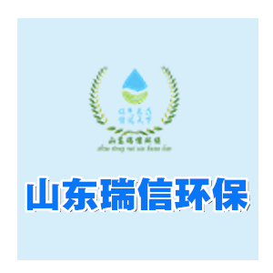 專業(yè)解決方案！高效屠宰污水處理設(shè)備助你跨越難關(guān)