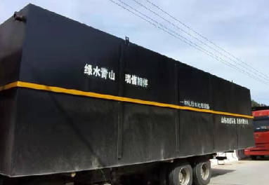 造紙工業廢水預處理工藝有哪些？