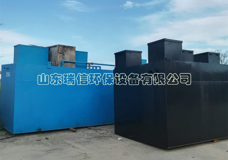 小型污水處理設備報價價格-污水處理設備多少錢？